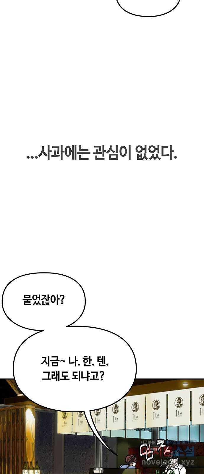 1658277112957chscczq80rq.jpeg