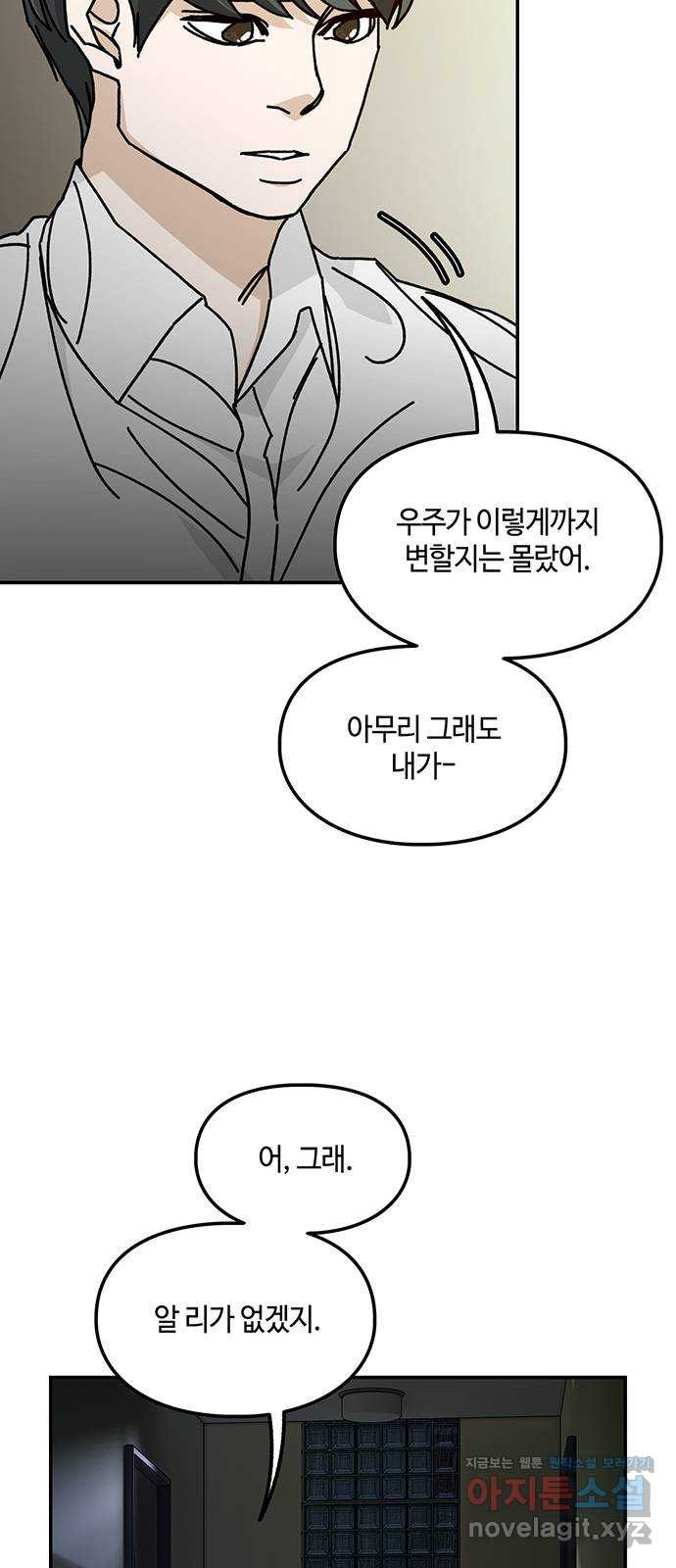 16582771163955kwaigw2hud.jpeg