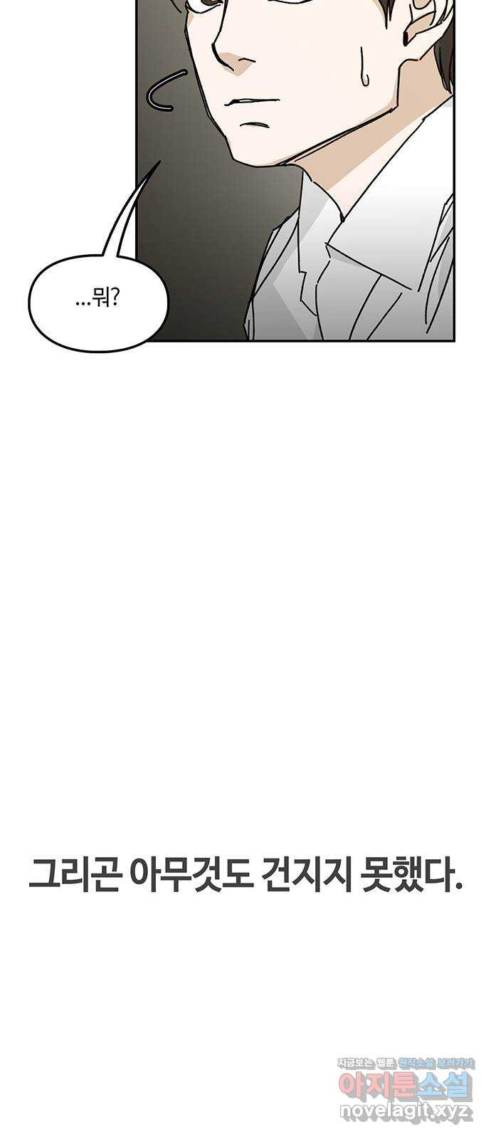1658277116698tyfu1lnax0n.jpeg