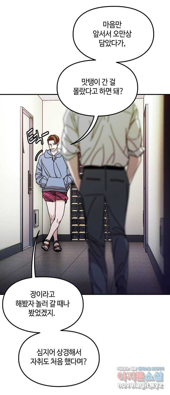 1658277116849xyepom6zkn8.jpeg