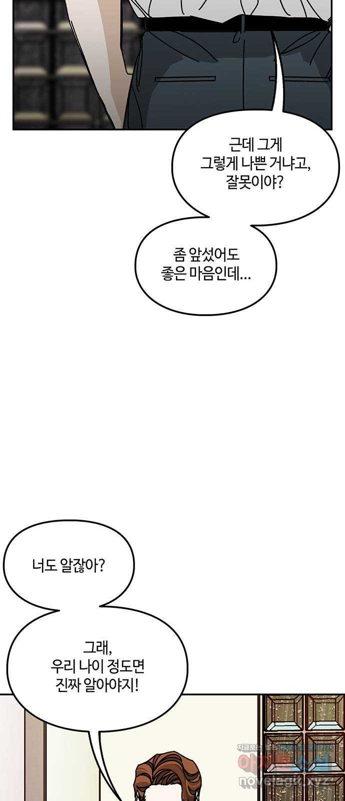 1658277117153ynn93lkutuo.jpeg