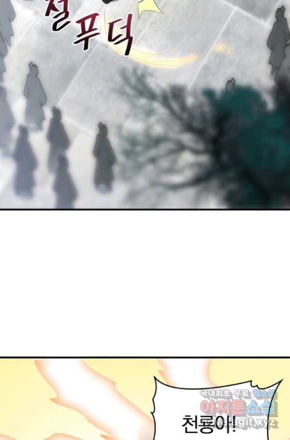 165827652850840whanl7hzh.jpeg
