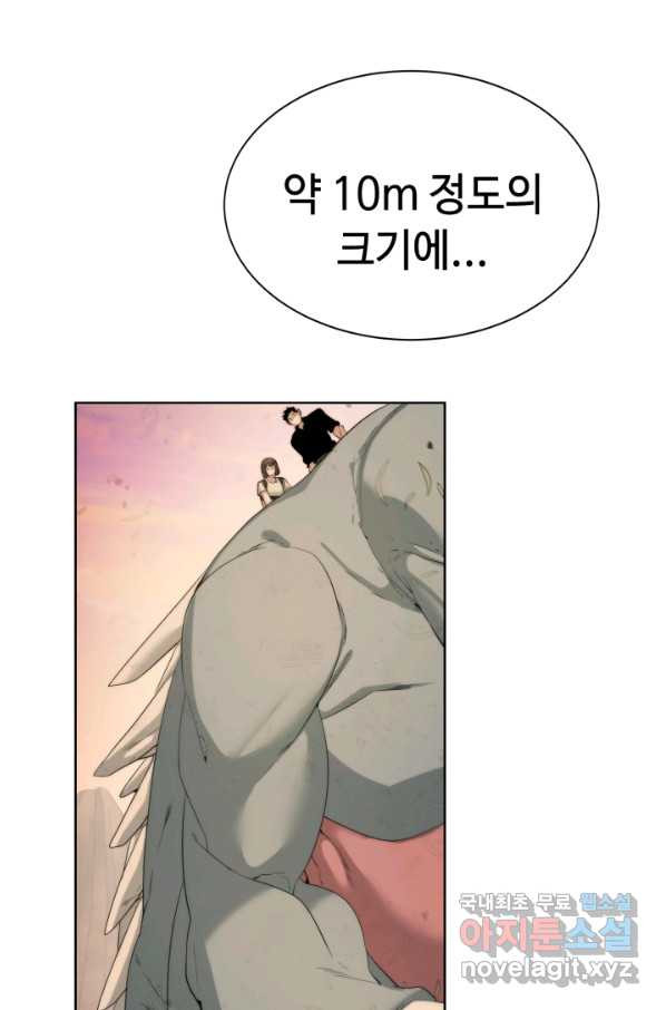 1658276709362l6ydosw87jp.jpeg