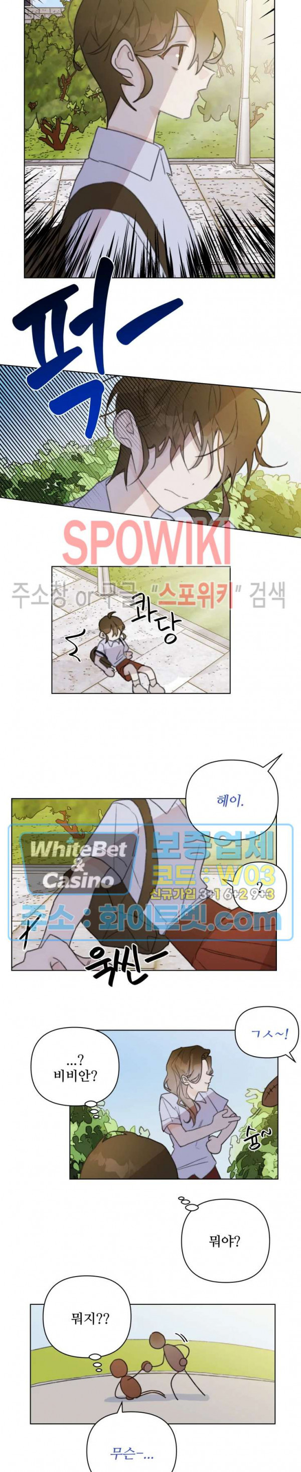 1658277600718elps3l8mins.jpg