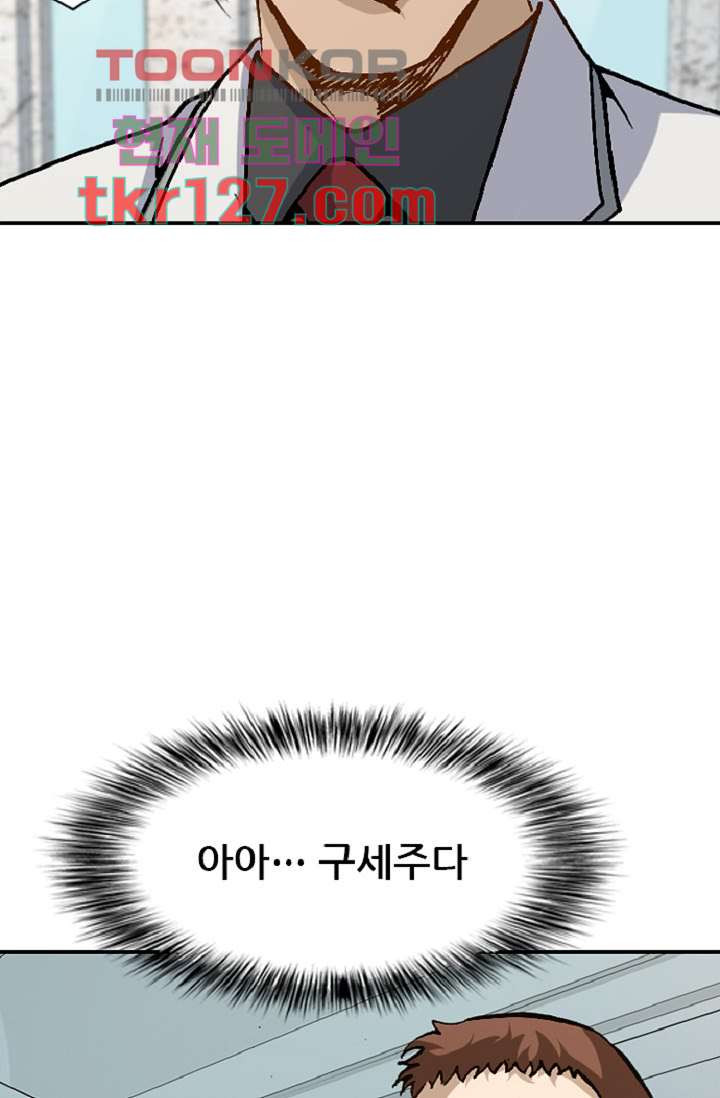 1658342587185vumponl1xeh.jpeg