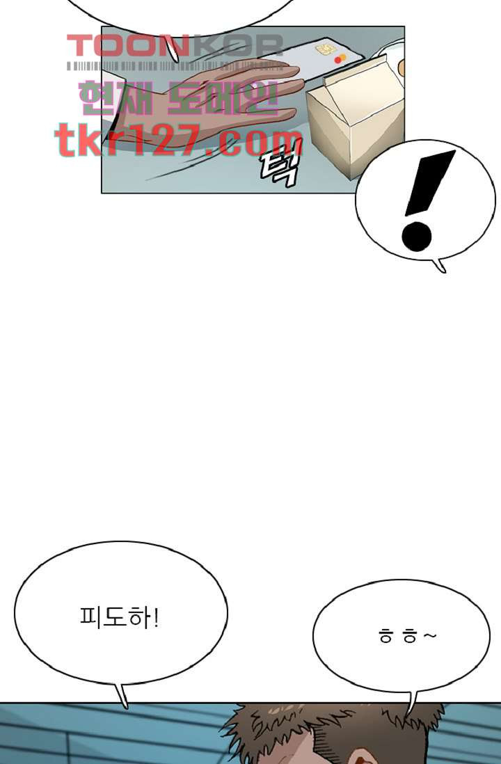 165834260988401u65psk7x2.jpeg