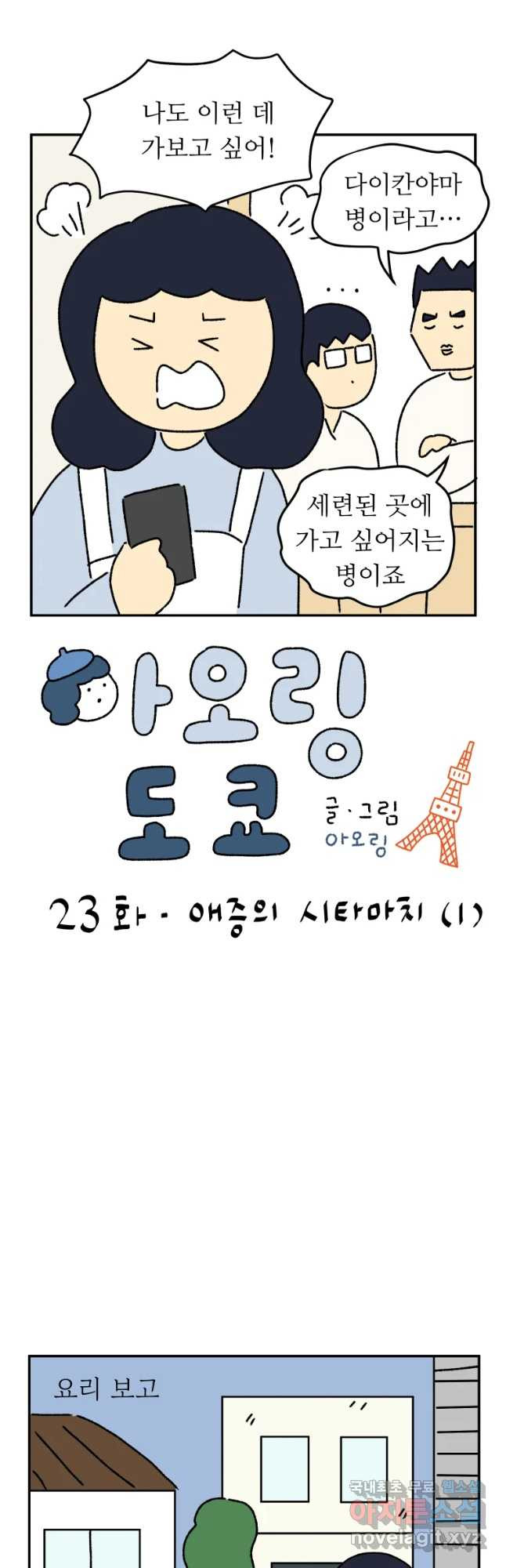 16583416318305ghtf0hayvq.jpeg