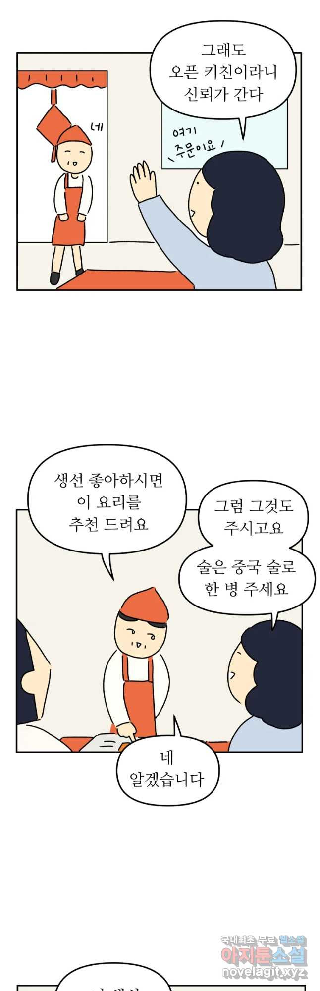 16583416325981qrm95ige3q.jpeg
