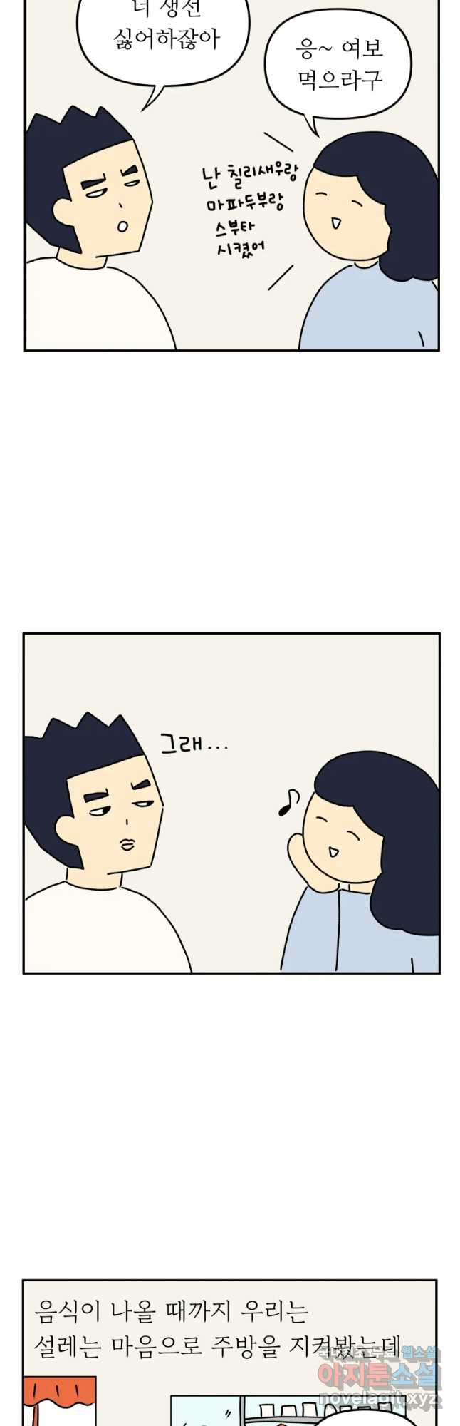 1658341632756mk1jvc9muk.jpeg