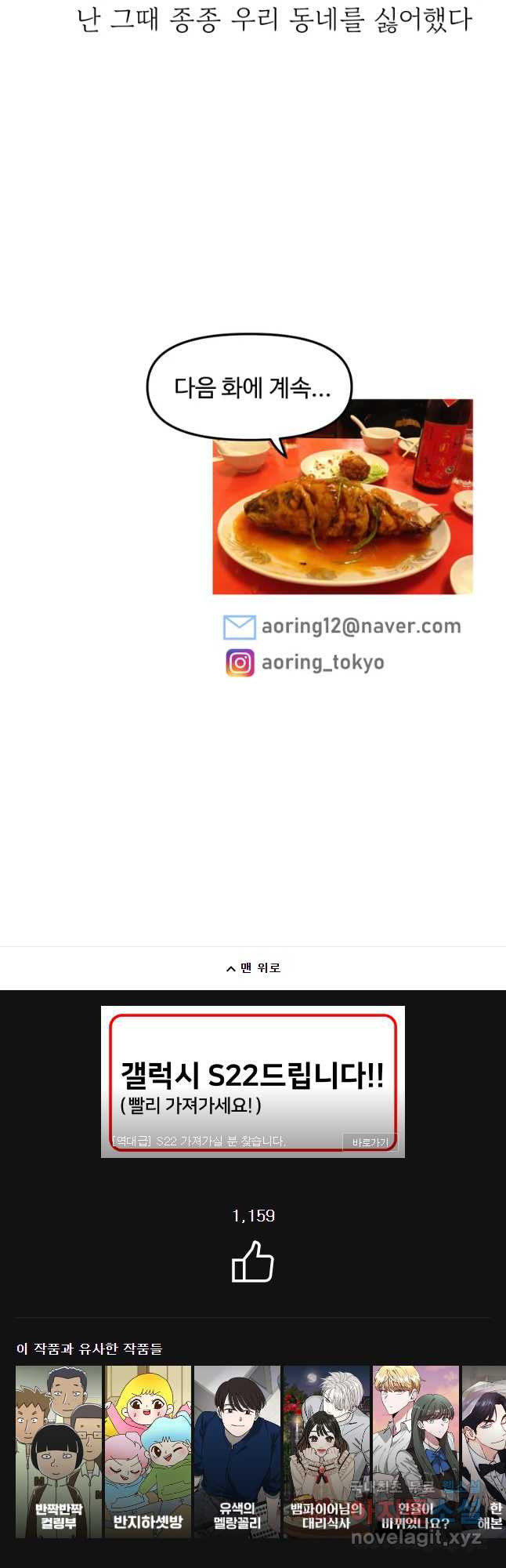 16583416346312s1dpj5zqgm.jpeg