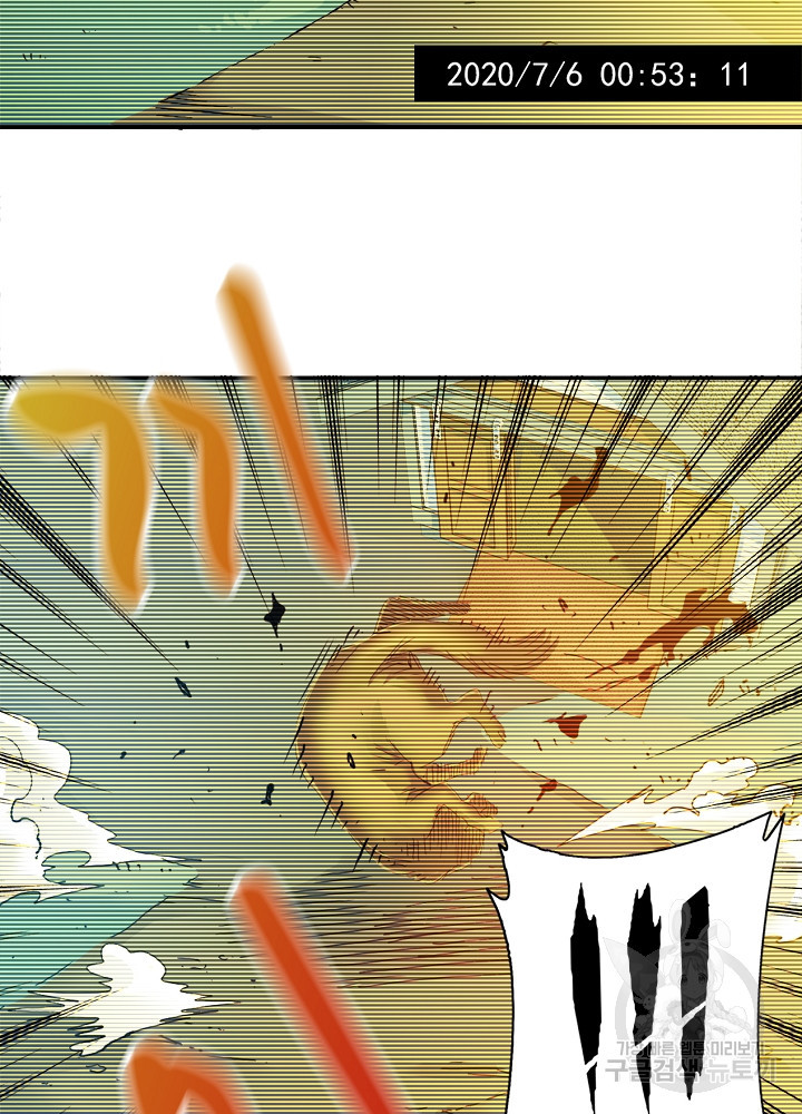 1658340411791akf191uq6gk.jpeg