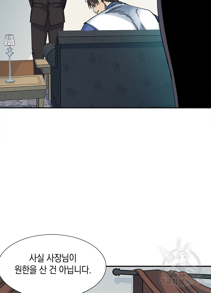 1658340413927wv43uzfbumi.jpeg