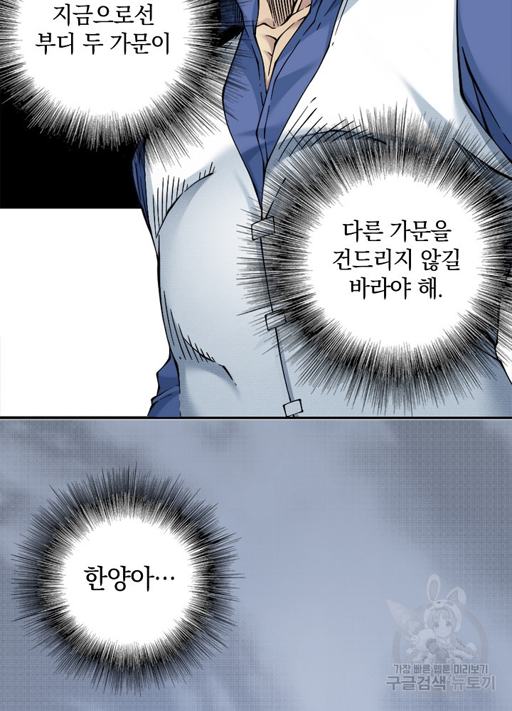 16583404239275yzsxzcambw.jpeg