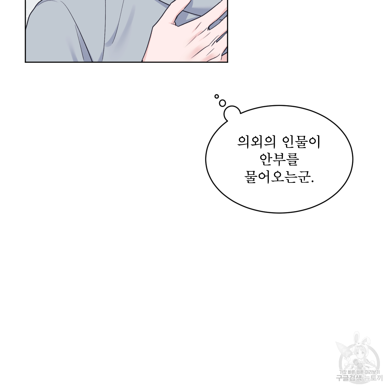 165842614454355wcyflb0rl.jpeg