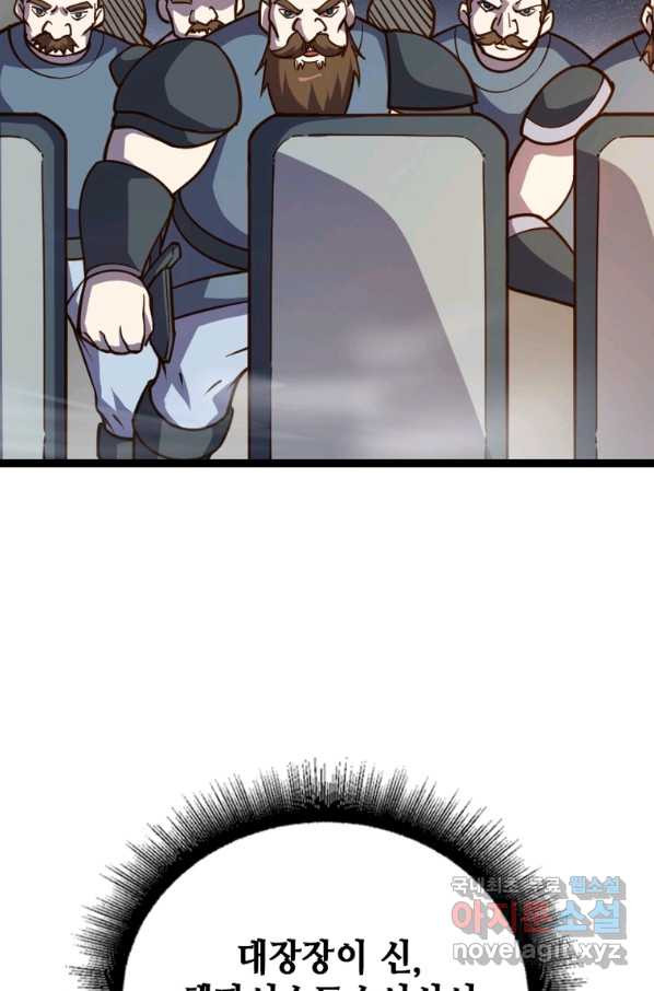 165842756773422f5pe9y3ay.jpeg