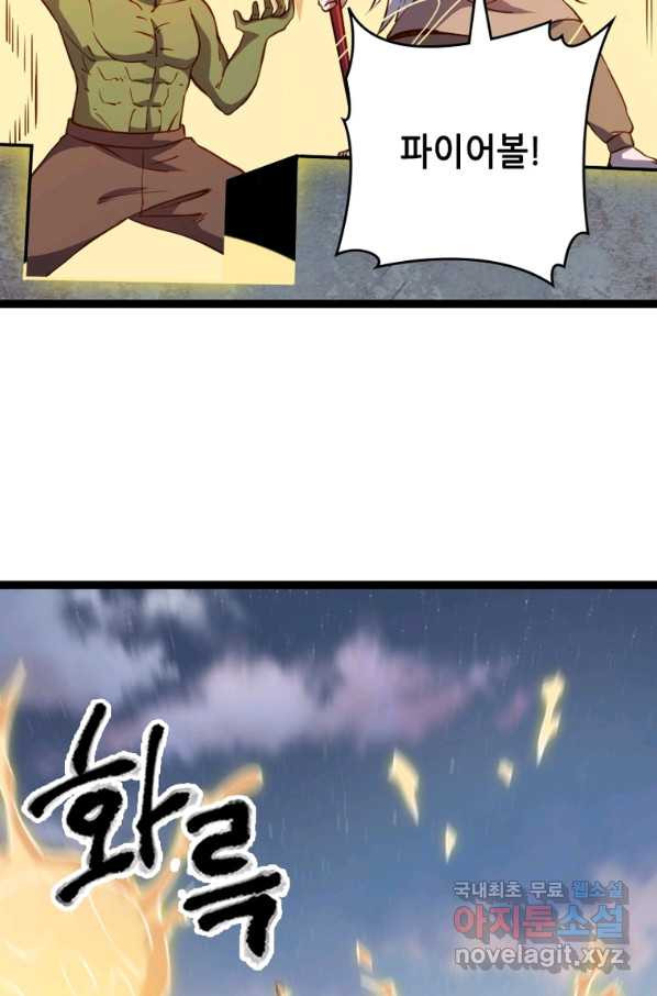 1658427570963xupig4u46se.jpeg