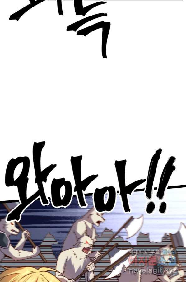 1658427571881nh6tdwizs8m.jpeg