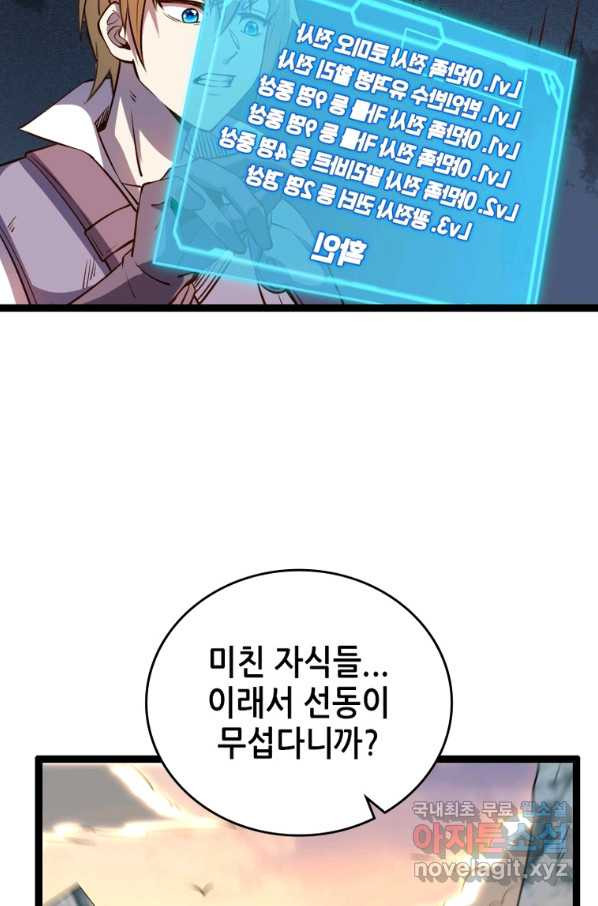 1658427575522i9qbg5azkm.jpeg