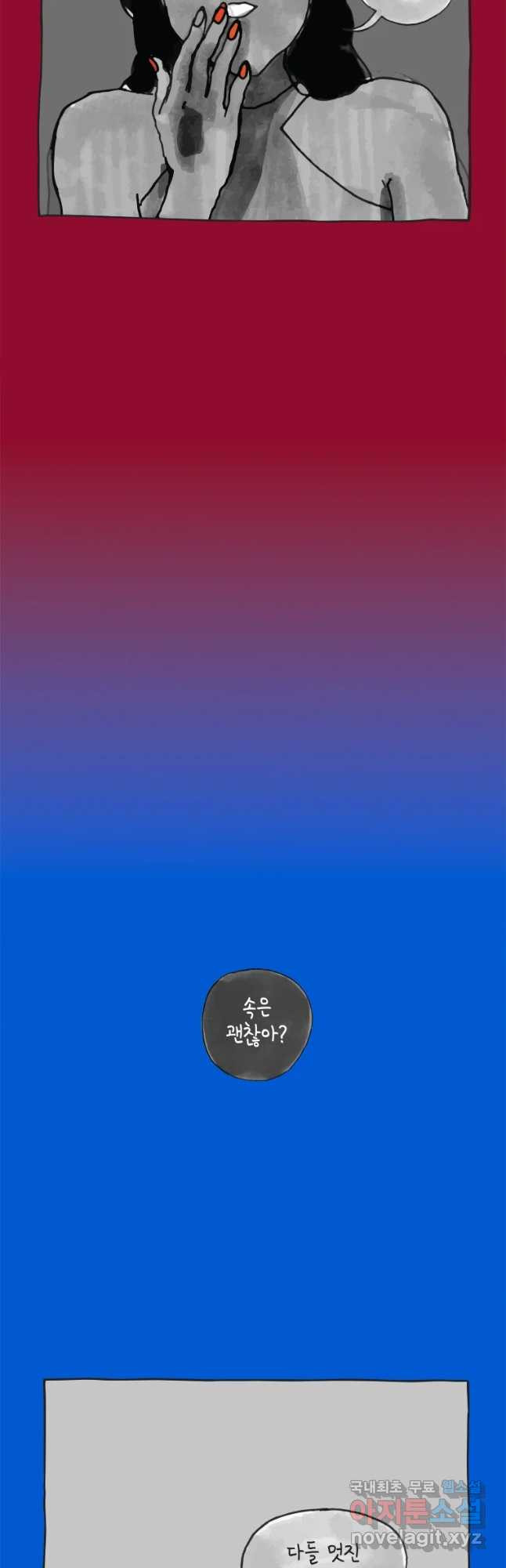 1658548738205klwlzkdxqam.jpeg