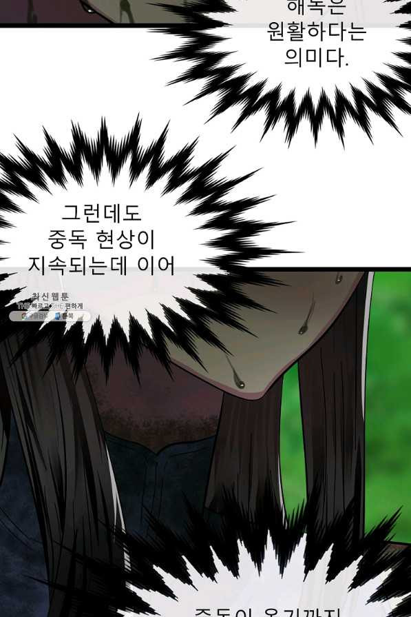 1658548011545rxzq5b2jwoj.jpeg