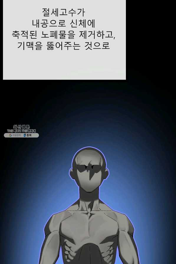 1658548016154islfyorhnj.jpeg