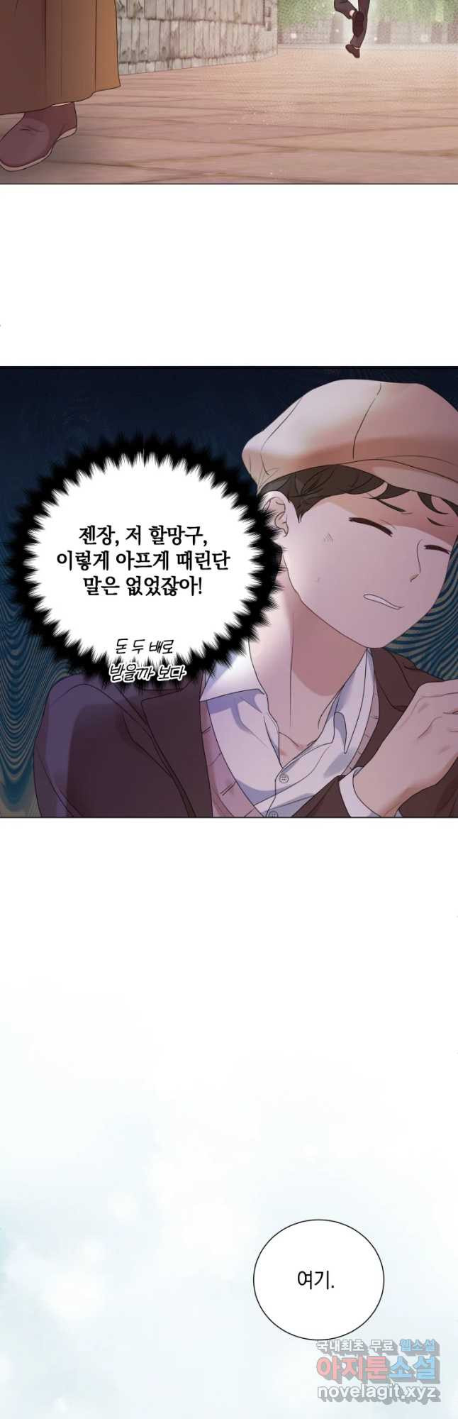 1658548811907r9c7pgbzo2p.jpeg