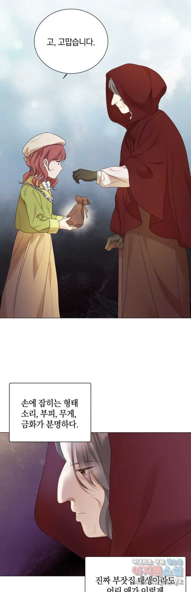 16585488120607khr9rc8xea.jpeg