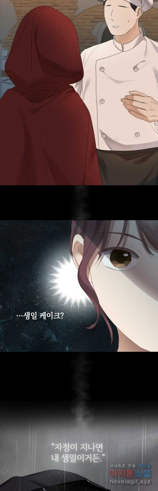 1658548815470whrmf77s1b8.jpeg
