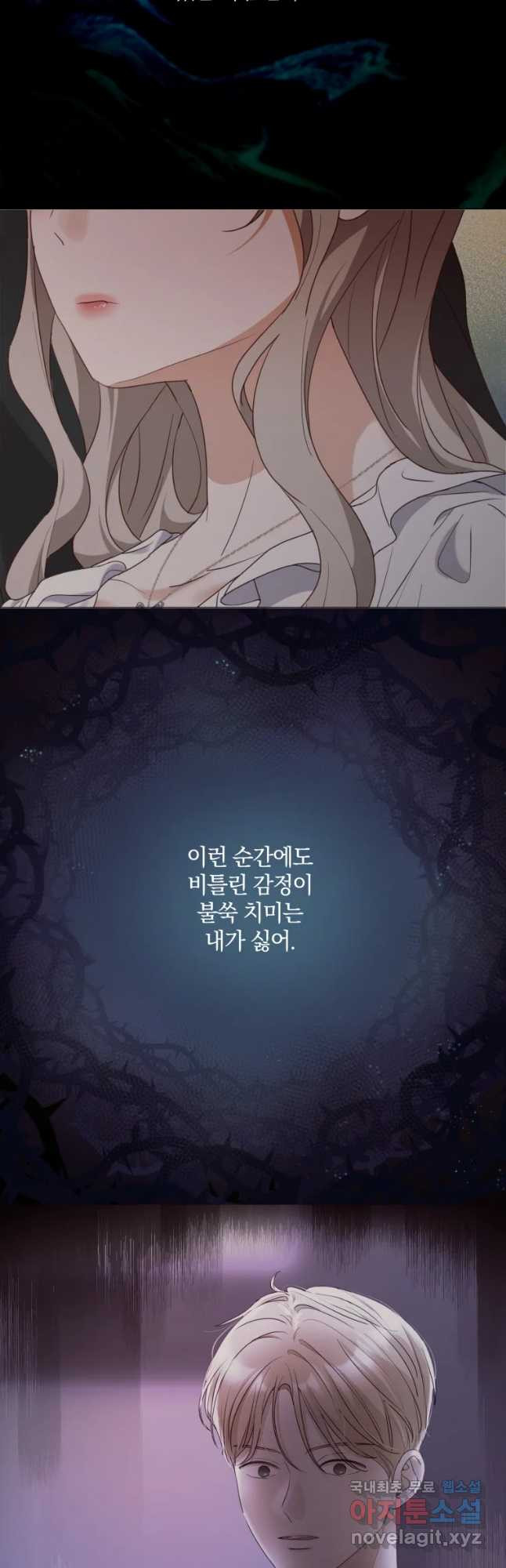 16585488165547zf3y462dlq.jpeg