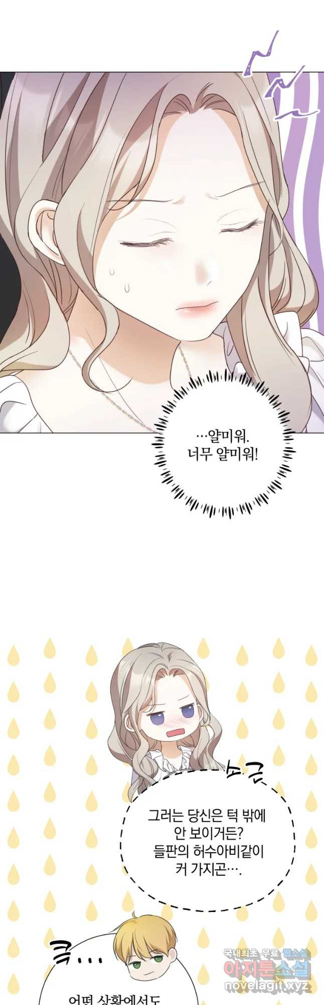 1658548817187vd28b5dbpcc.jpeg