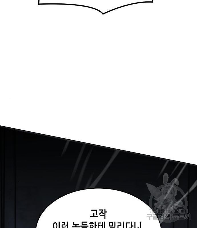 16585478586944z5qz2wuwfb.jpeg