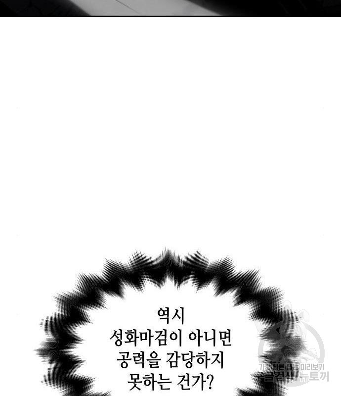 1658547895314x2499wgl3si.jpeg