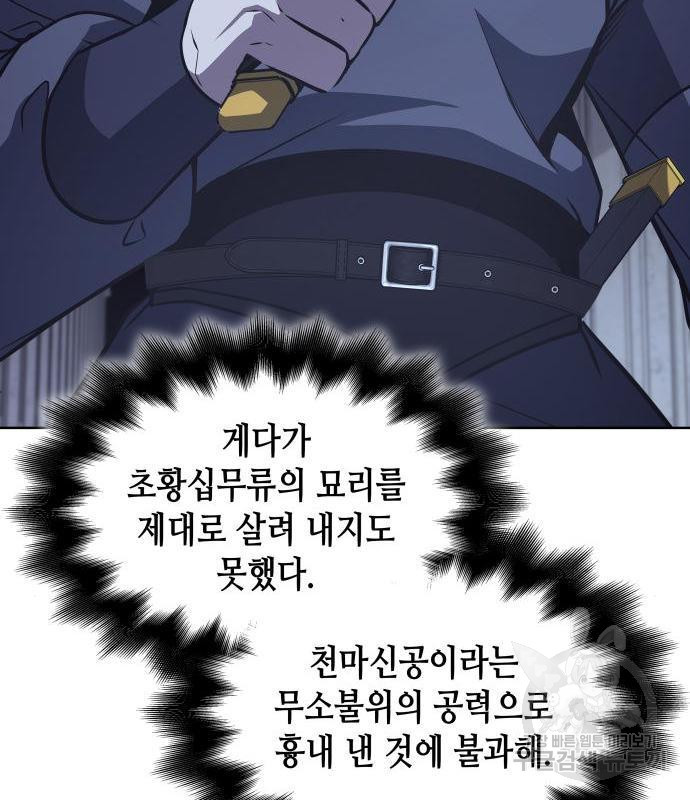 16585478956209fphqasmxkr.jpeg