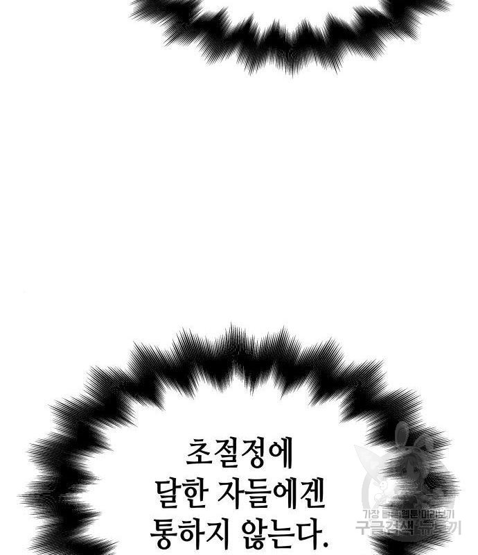 1658547895773awncl86d9b7.jpeg