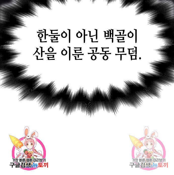 1658547908074zwd2wfqofib.jpeg
