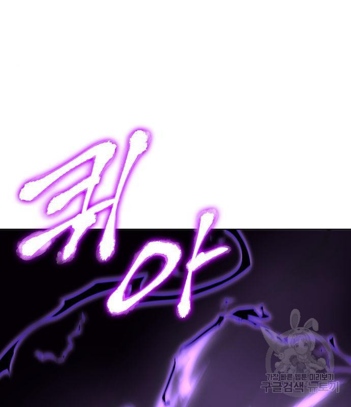 16585479243637knw8bqpamq.jpeg
