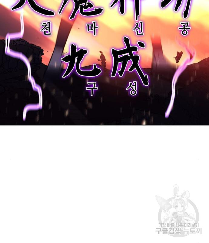 16585479445766tgy1we9hs3.jpeg