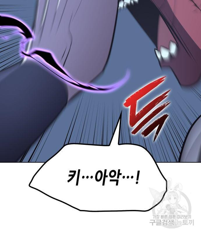 165854794642347yc856qrip.jpeg