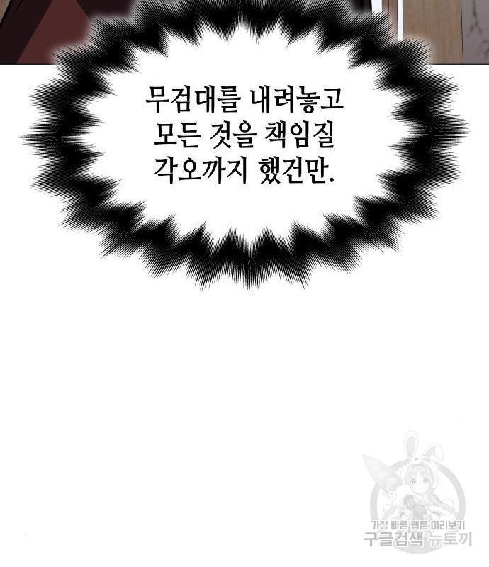 16585479639626fhx3016c79.jpeg