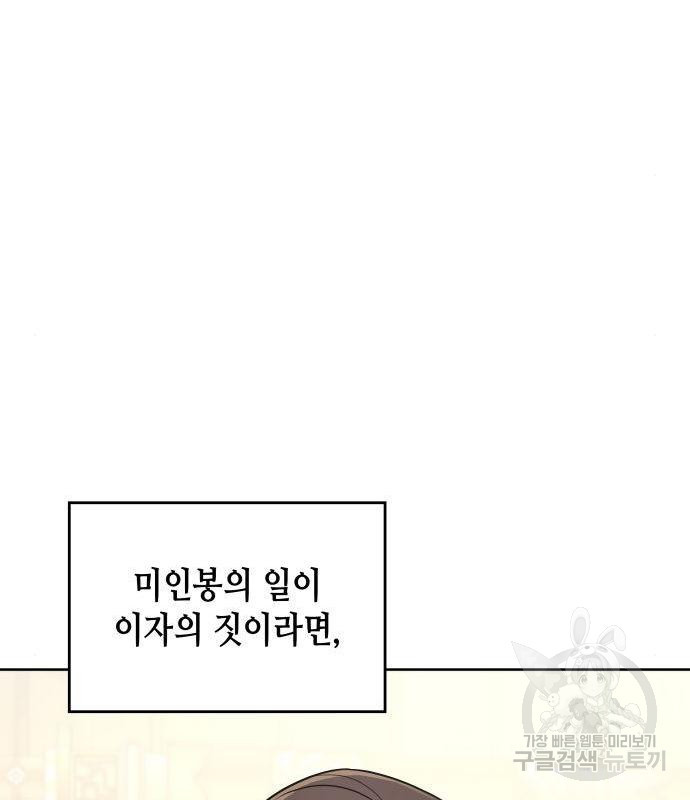 16585480029941cdkqto6021.jpeg