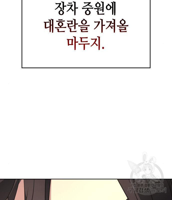 1658548003454fooox6od9bj.jpeg