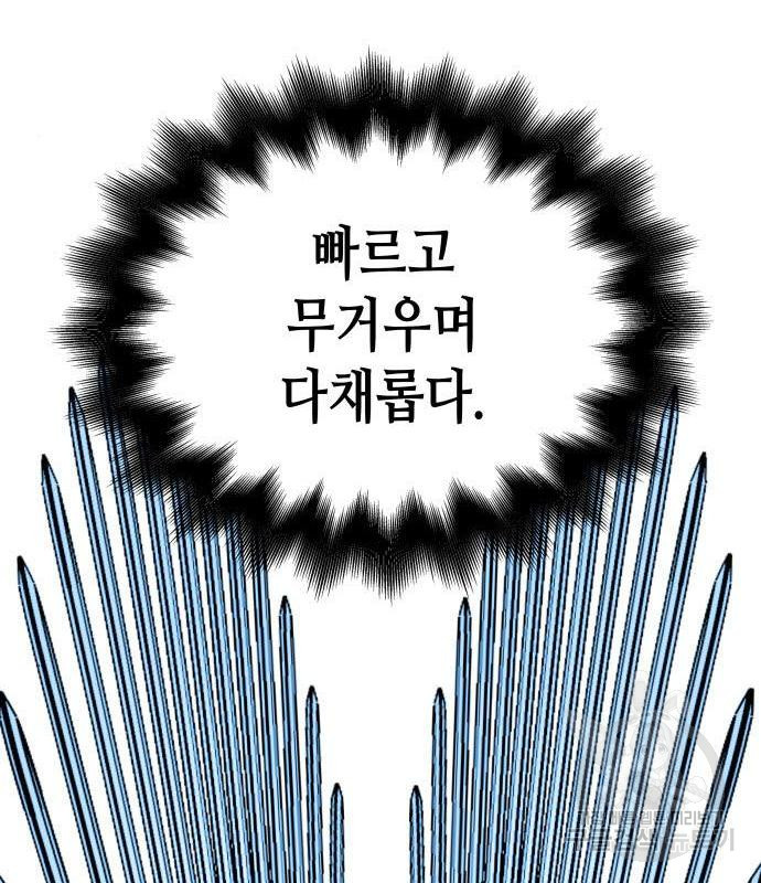 1658548040149589kzq7wd1.jpeg