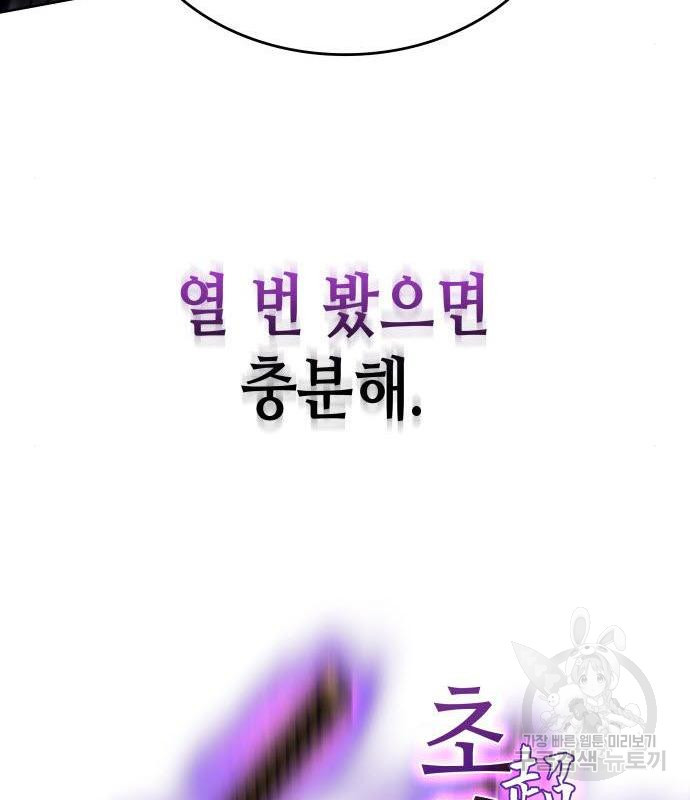 1658548045905n5opqbb9j2b.jpeg