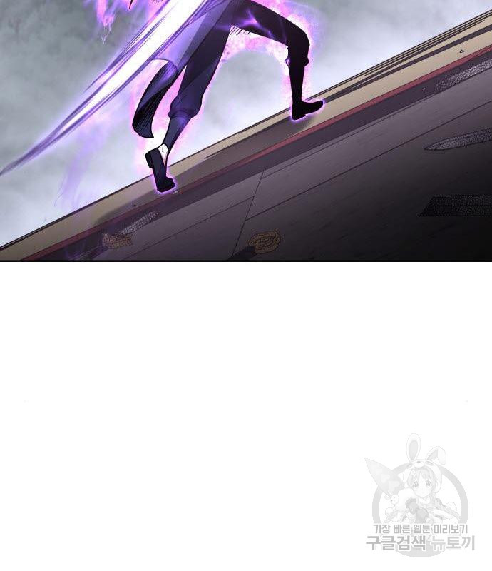 1658548054551wanxsoqbold.jpeg