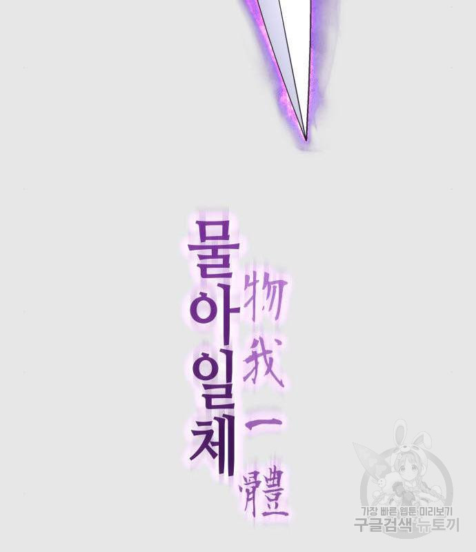 1658548055486mupldkq1b6j.jpeg