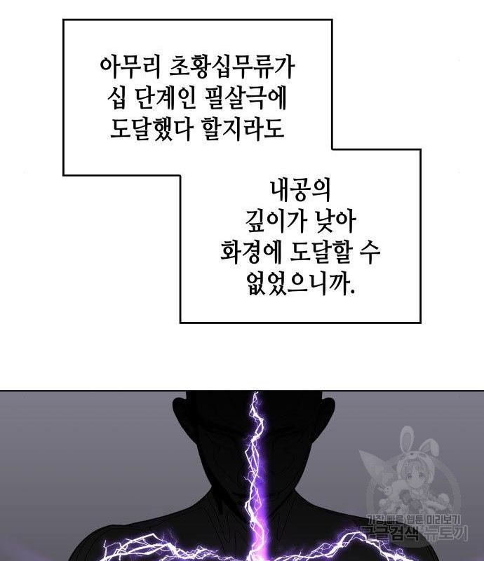 1658548057024e37o1jd9sea.jpeg