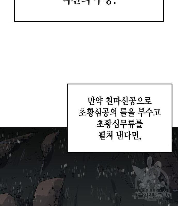 165854805779043na36dx3at.jpeg