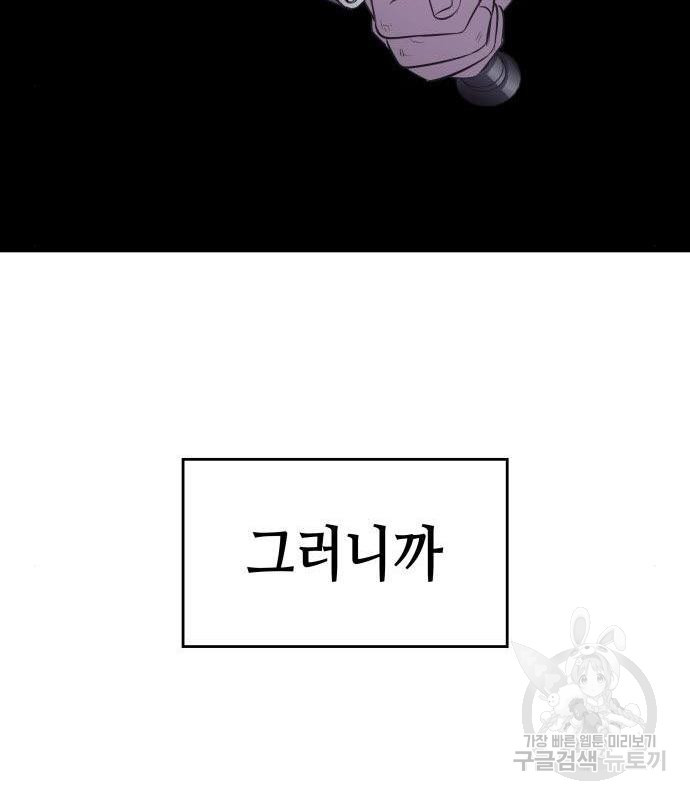 16585480582520z2r7fs5lmh.jpeg