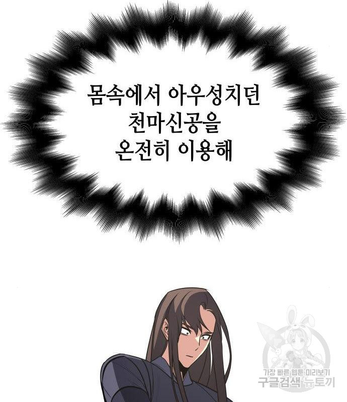 1658548065772ukzbwmz8gt.jpeg