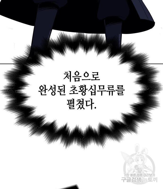 1658548066080r2gq6tww0pa.jpeg